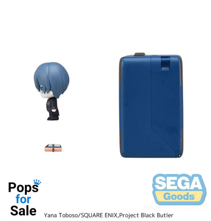 Black Butler: Boarding School Arc Petite World Memories Mini Figure Ciel Phantomhive (EX) 8 cm