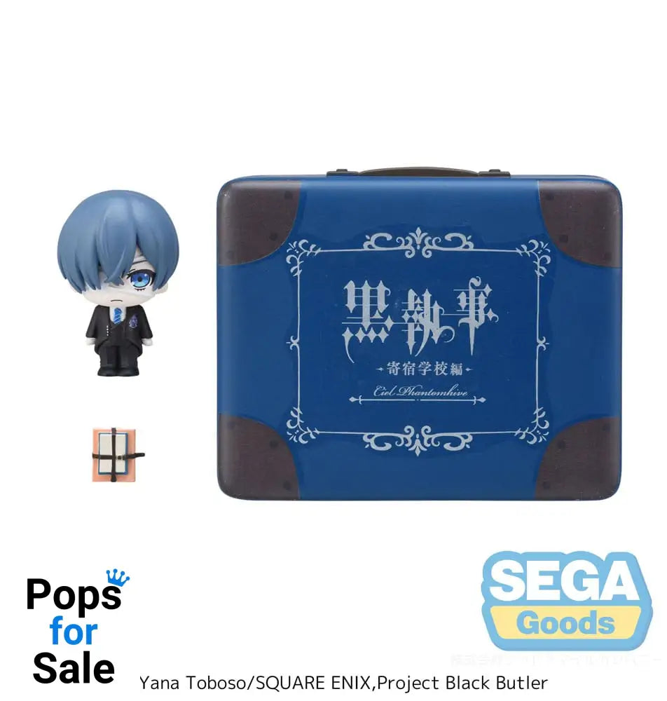 Black Butler: Boarding School Arc Petite World Memories Mini Figure Ciel Phantomhive (EX) 8 cm