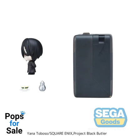 Black Butler: Boarding School Arc Petite World Memories Mini Figure Sebastian Michaelis (EX) 8 cm