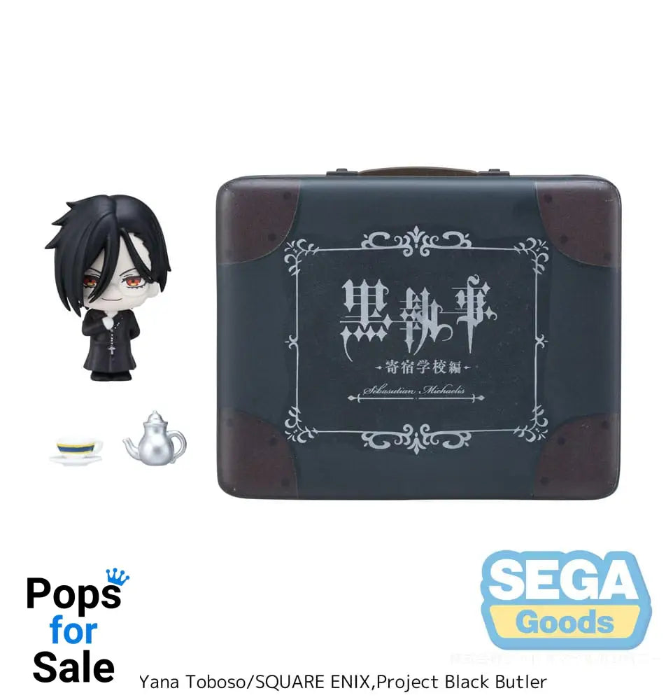 Black Butler: Boarding School Arc Petite World Memories Mini Figure Sebastian Michaelis (EX) 8 cm