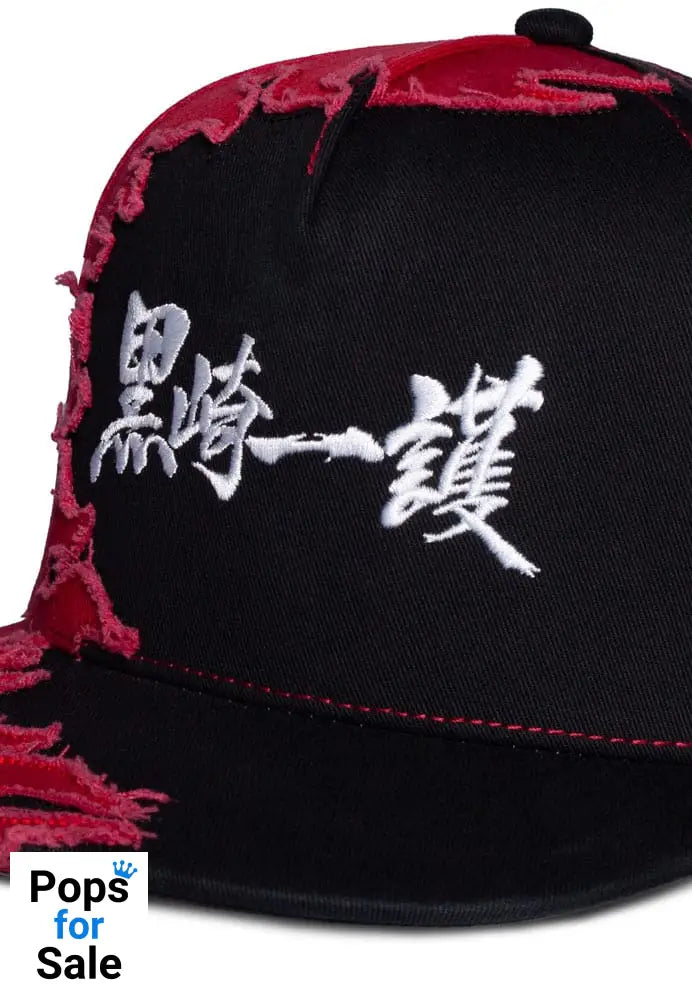 Bleach Snapback Cap Ichigo Beanies & Caps