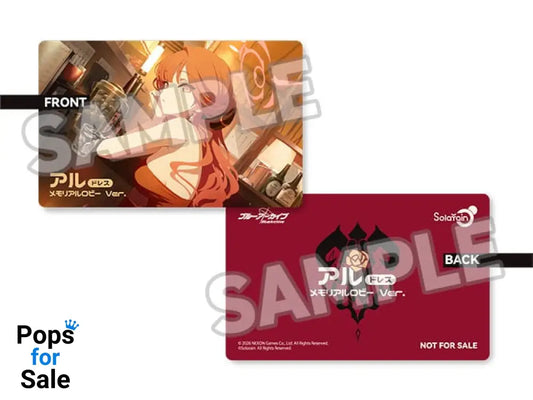 Blue Archive PVC Statue 1/7 Aru (Dress): Memorial Lobby Ver. 23 cm