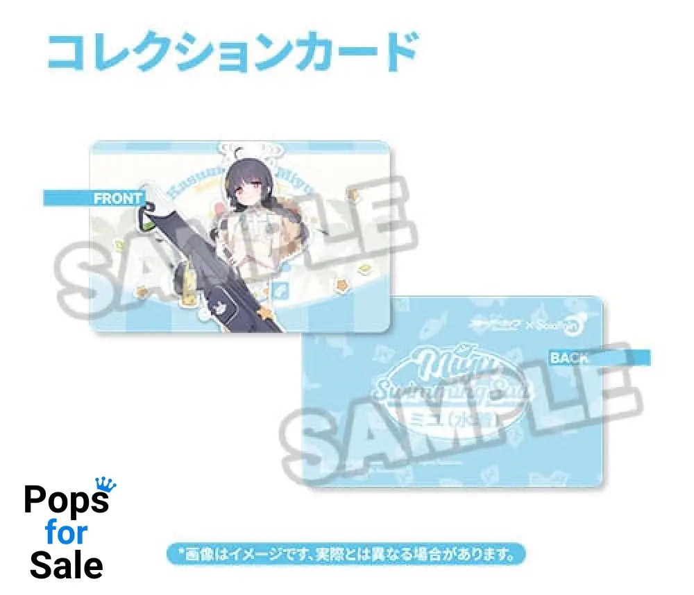 Blue Archive PVC Statue 1/7 Miyu Swimsuit Ver. 25 cm