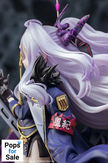 Blue Archive Statue 1/7 Hina Sorasaki 24 cm