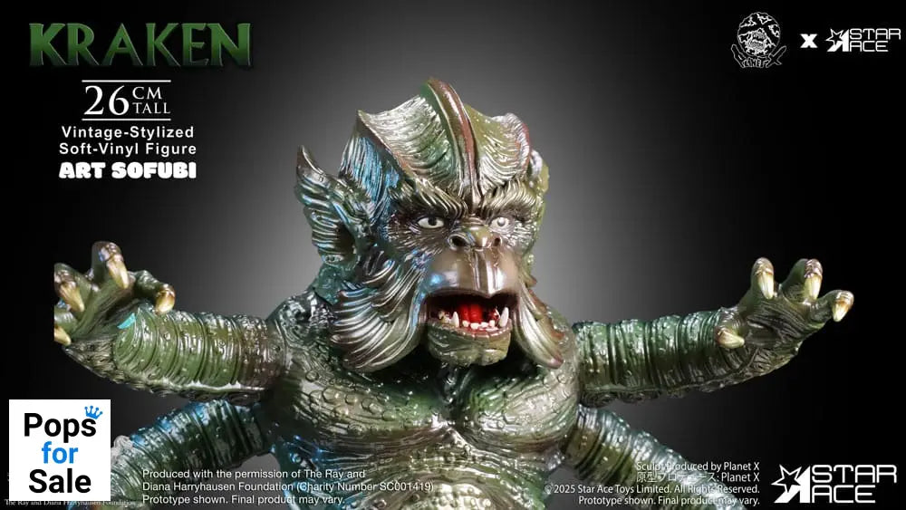 Bubo the Mechanical Owl Soft Vinyl Statue The Kraken Vintage Style 25 cm