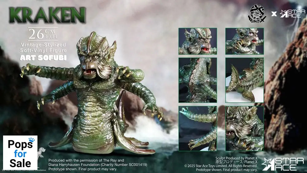 Bubo the Mechanical Owl Soft Vinyl Statue The Kraken Vintage Style 25 cm Statues