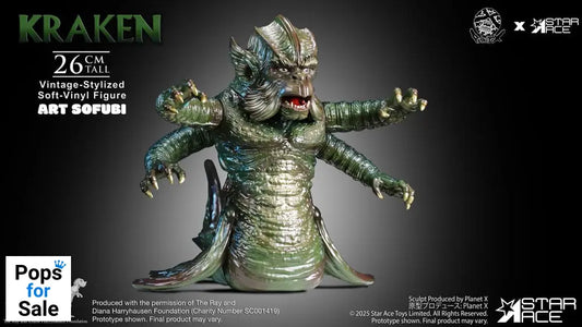 Bubo the Mechanical Owl Soft Vinyl Statue The Kraken Vintage Style 25 cm Statues