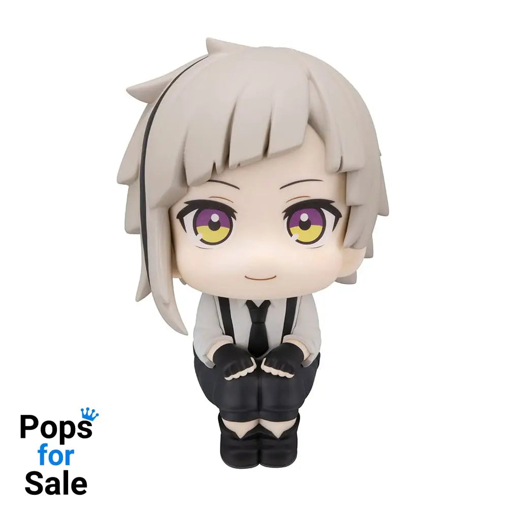 Bungo Stray Dogs Look Up PVC Statue Atsushi Nakajima 11 cm