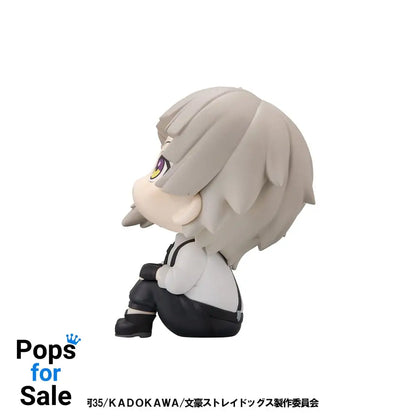 Bungo Stray Dogs Look Up PVC Statue Atsushi Nakajima 11 cm
