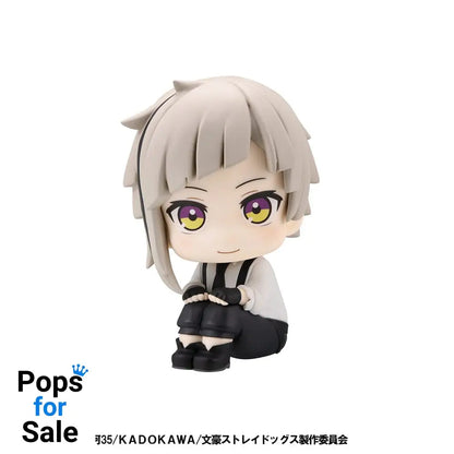 Bungo Stray Dogs Look Up PVC Statue Atsushi Nakajima 11 cm