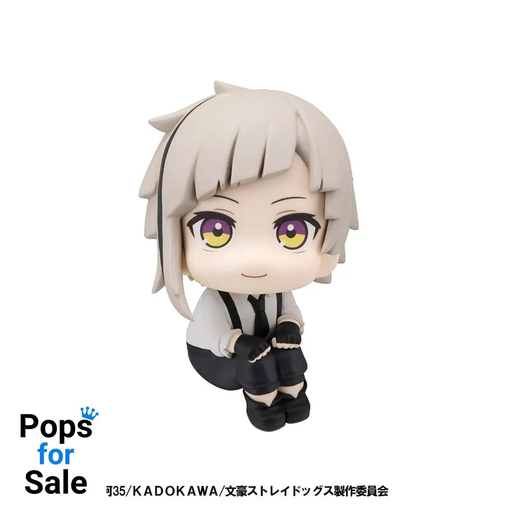 Bungo Stray Dogs Look Up PVC Statue Atsushi Nakajima 11 cm