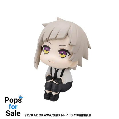 Bungo Stray Dogs Look Up PVC Statue Atsushi Nakajima 11 cm