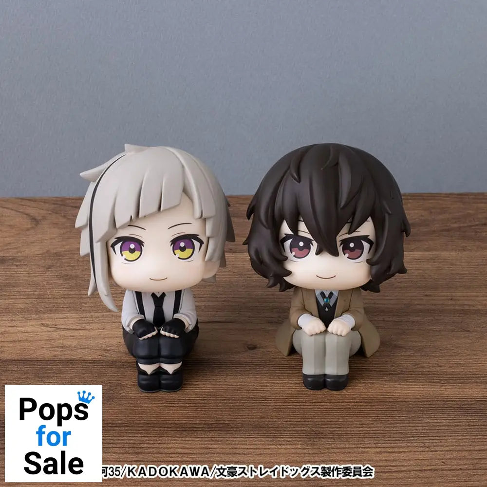 Bungo Stray Dogs Look Up PVC Statue Atsushi Nakajima & Osamu Dazai Set (with gift) 11 cm