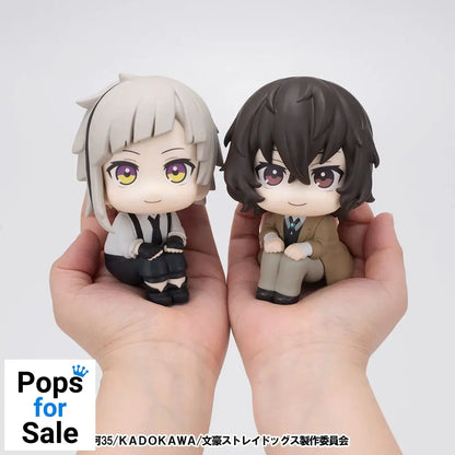 Bungo Stray Dogs Look Up PVC Statue Atsushi Nakajima & Osamu Dazai Set (with gift) 11 cm