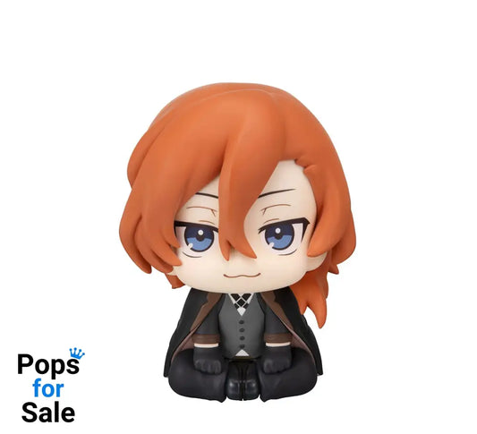 Bungo Stray Dogs Look Up PVC Statue Chuya Nakahara 11 cm Statues