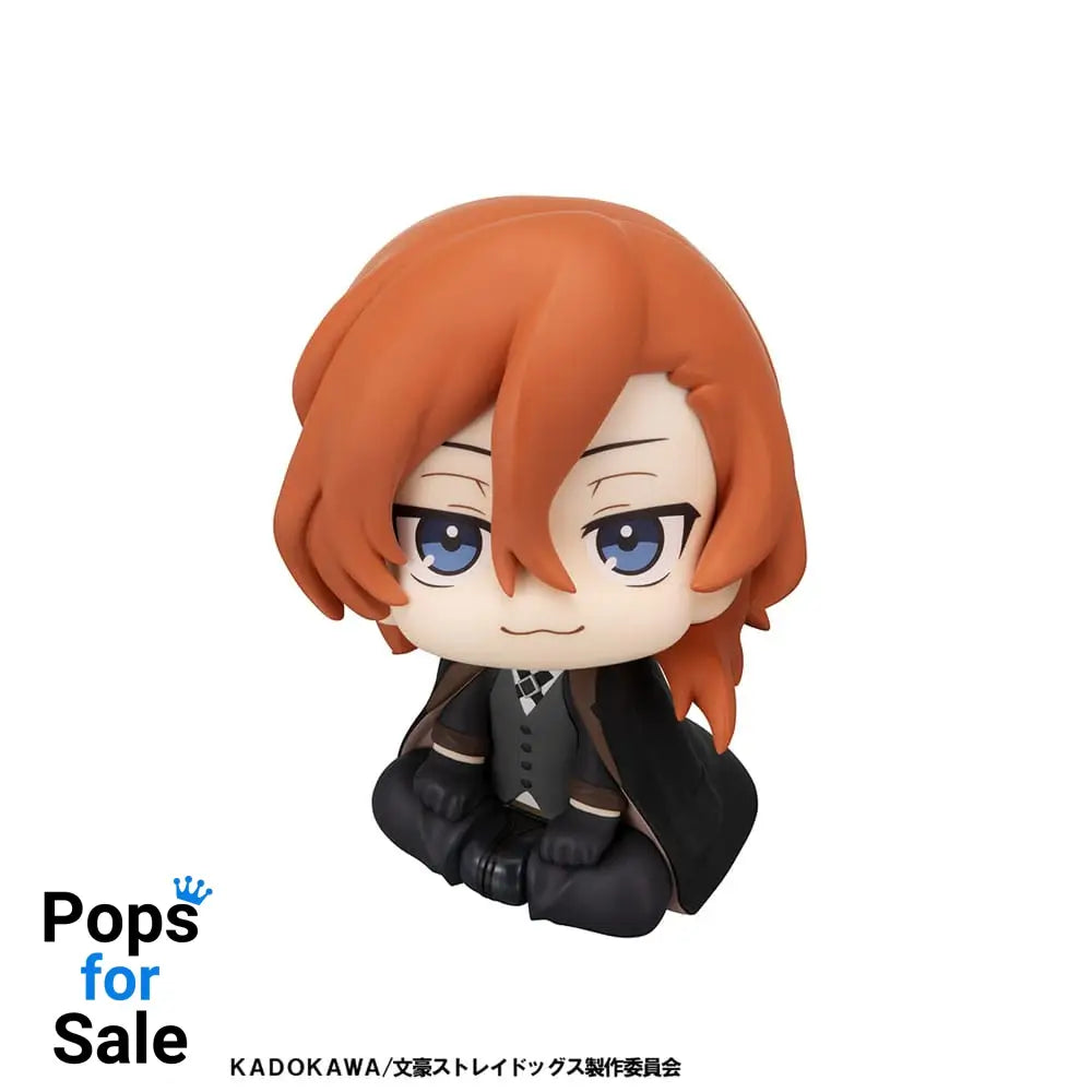 Bungo Stray Dogs Look Up PVC Statue Chuya Nakahara 11 cm