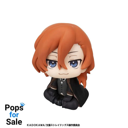 Bungo Stray Dogs Look Up PVC Statue Chuya Nakahara 11 cm