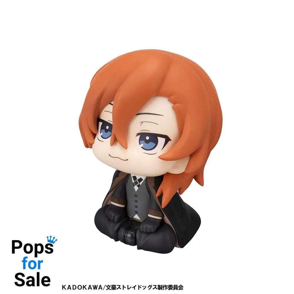 Bungo Stray Dogs Look Up PVC Statue Chuya Nakahara 11 cm