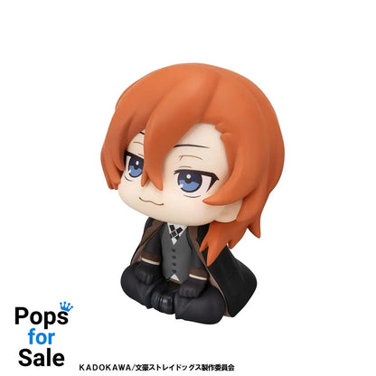 Bungo Stray Dogs Look Up PVC Statue Chuya Nakahara 11 cm