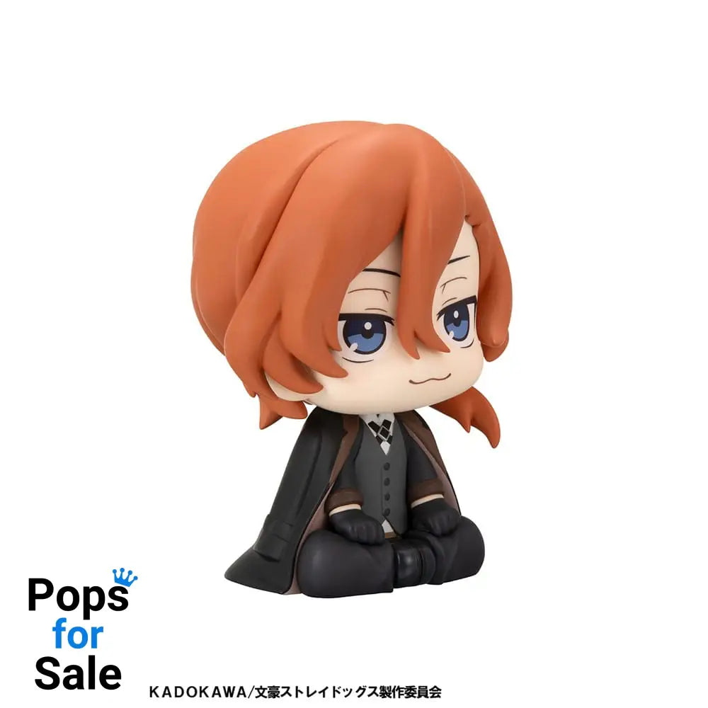 Bungo Stray Dogs Look Up PVC Statue Chuya Nakahara 11 cm Statues