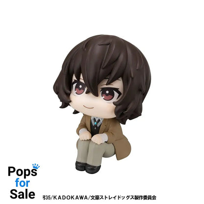 Bungo Stray Dogs Look Up PVC Statue Osamu Dazai 11 cm