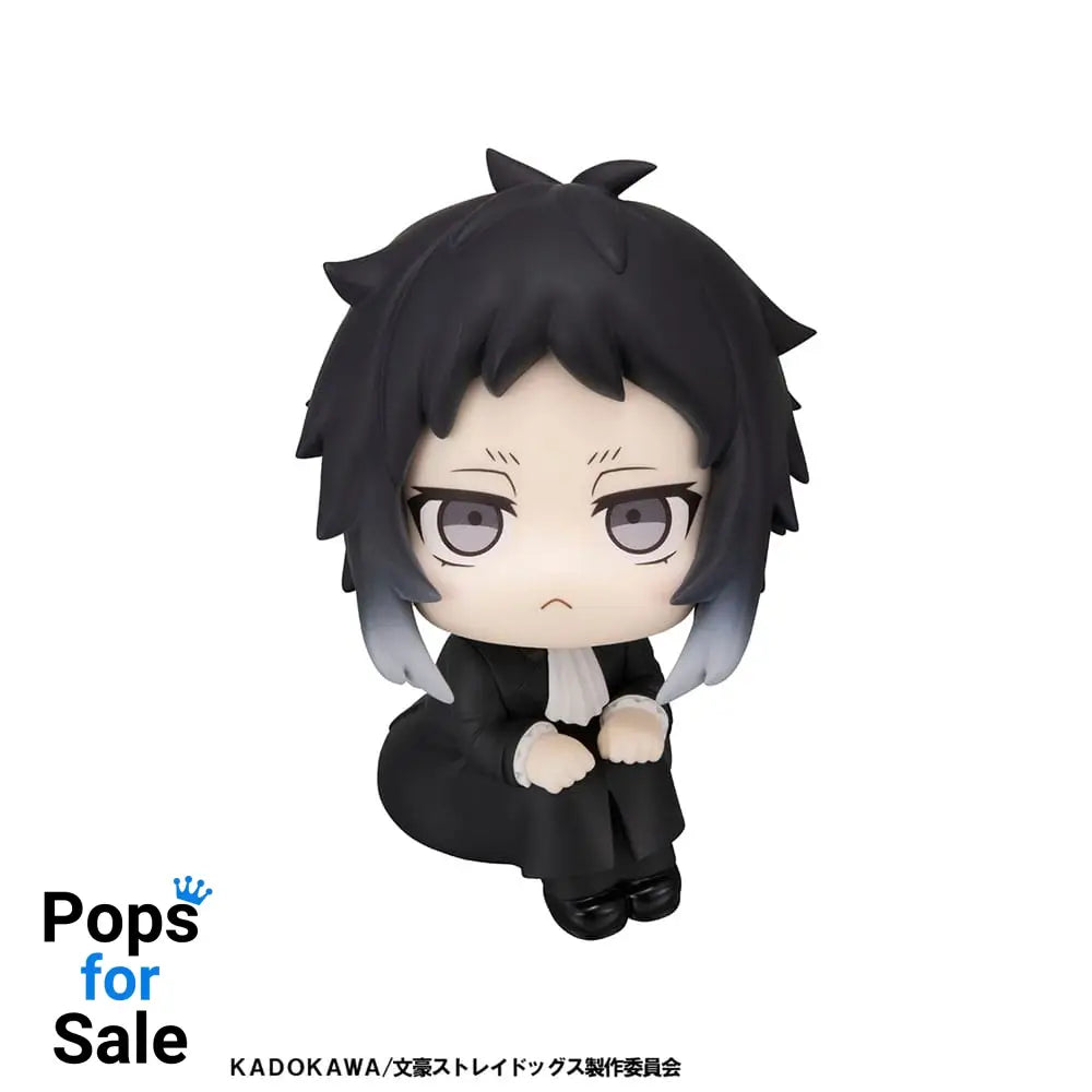 Bungo Stray Dogs Look Up PVC Statue Ryunosukie Akutagawa 11 cm