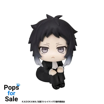 Bungo Stray Dogs Look Up PVC Statue Ryunosukie Akutagawa 11 cm