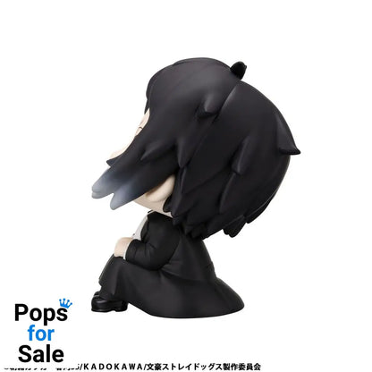 Bungo Stray Dogs Look Up PVC Statue Ryunosukie Akutagawa 11 cm