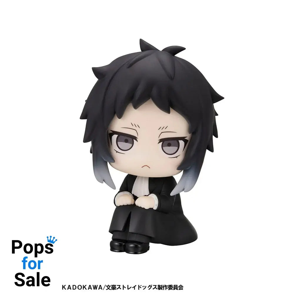 Bungo Stray Dogs Look Up PVC Statue Ryunosukie Akutagawa 11 cm