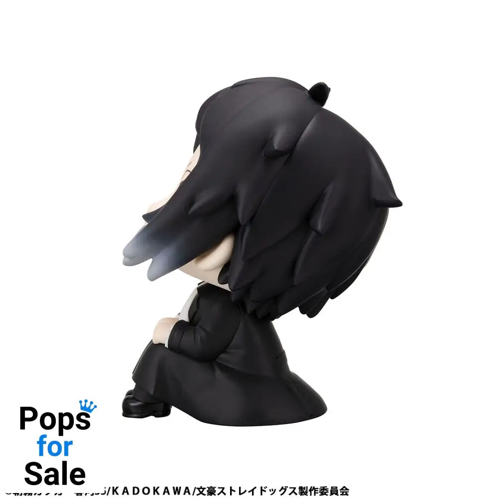 Bungo Stray Dogs Look Up PVC Statue Ryunosukie Akutagawa 11 cm Statues