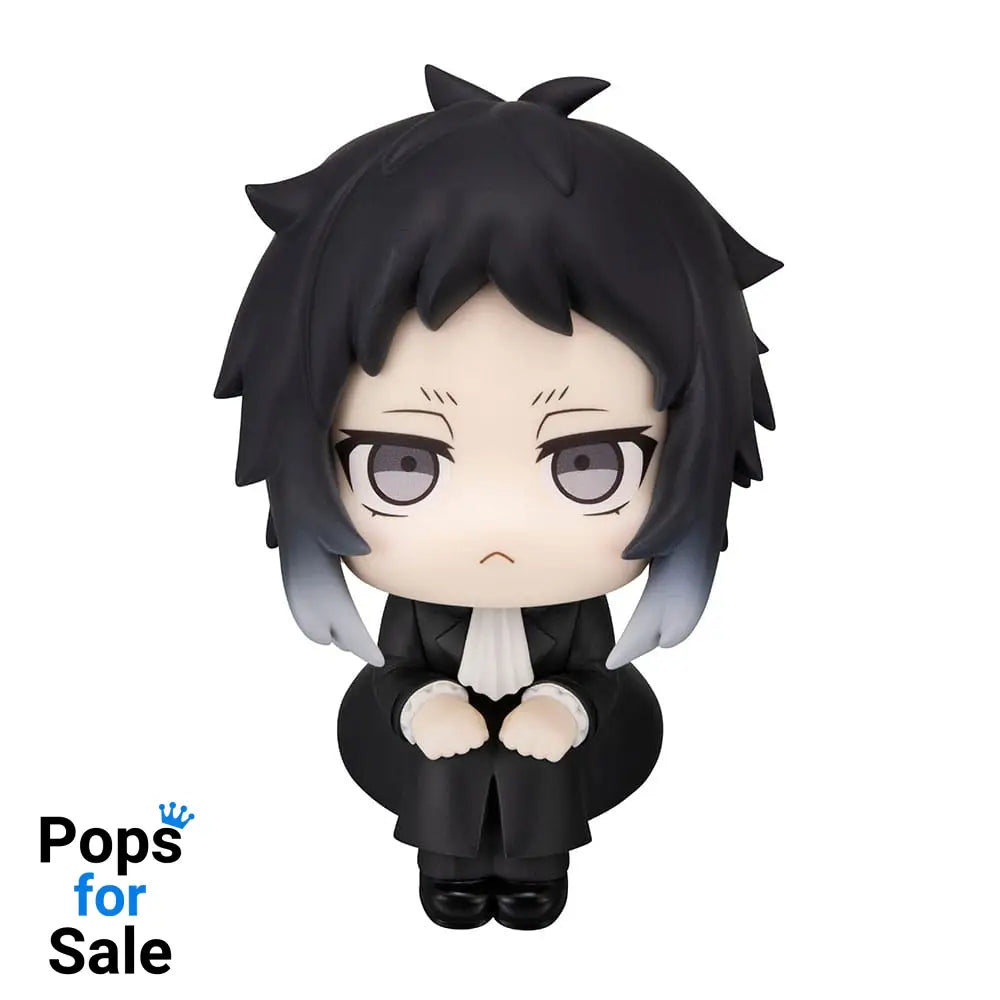 Bungo Stray Dogs Look Up PVC Statue Ryunosukie Akutagawa 11 cm Statues
