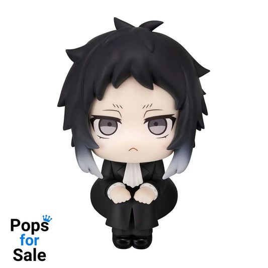 Bungo Stray Dogs Look Up PVC Statue Ryunosukie Akutagawa 11 cm