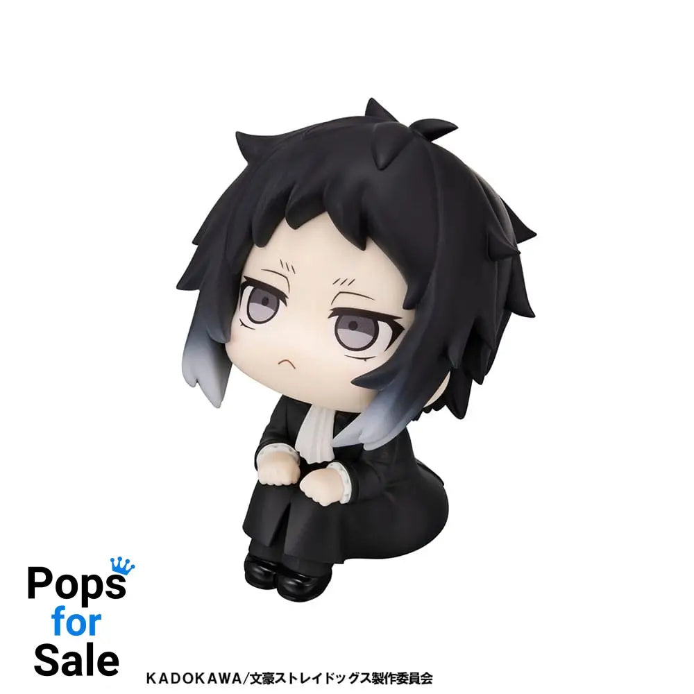 Bungo Stray Dogs Look Up PVC Statue Ryunosukie Akutagawa 11 cm