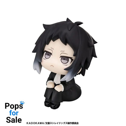 Bungo Stray Dogs Look Up PVC Statue Ryunosukie Akutagawa 11 cm