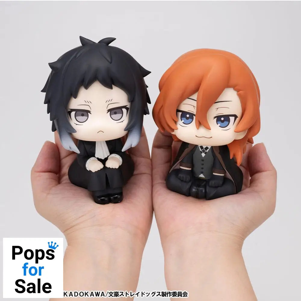 Bungo Stray Dogs Look Up PVC Statue Ryunosukie Akutagawa & Chuya Nakahara 11 cm (with gift)