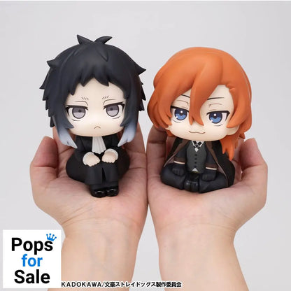Bungo Stray Dogs Look Up PVC Statue Ryunosukie Akutagawa & Chuya Nakahara 11 cm (with gift)