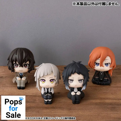 Bungo Stray Dogs Look Up PVC Statue Ryunosukie Akutagawa & Chuya Nakahara 11 cm (with gift)