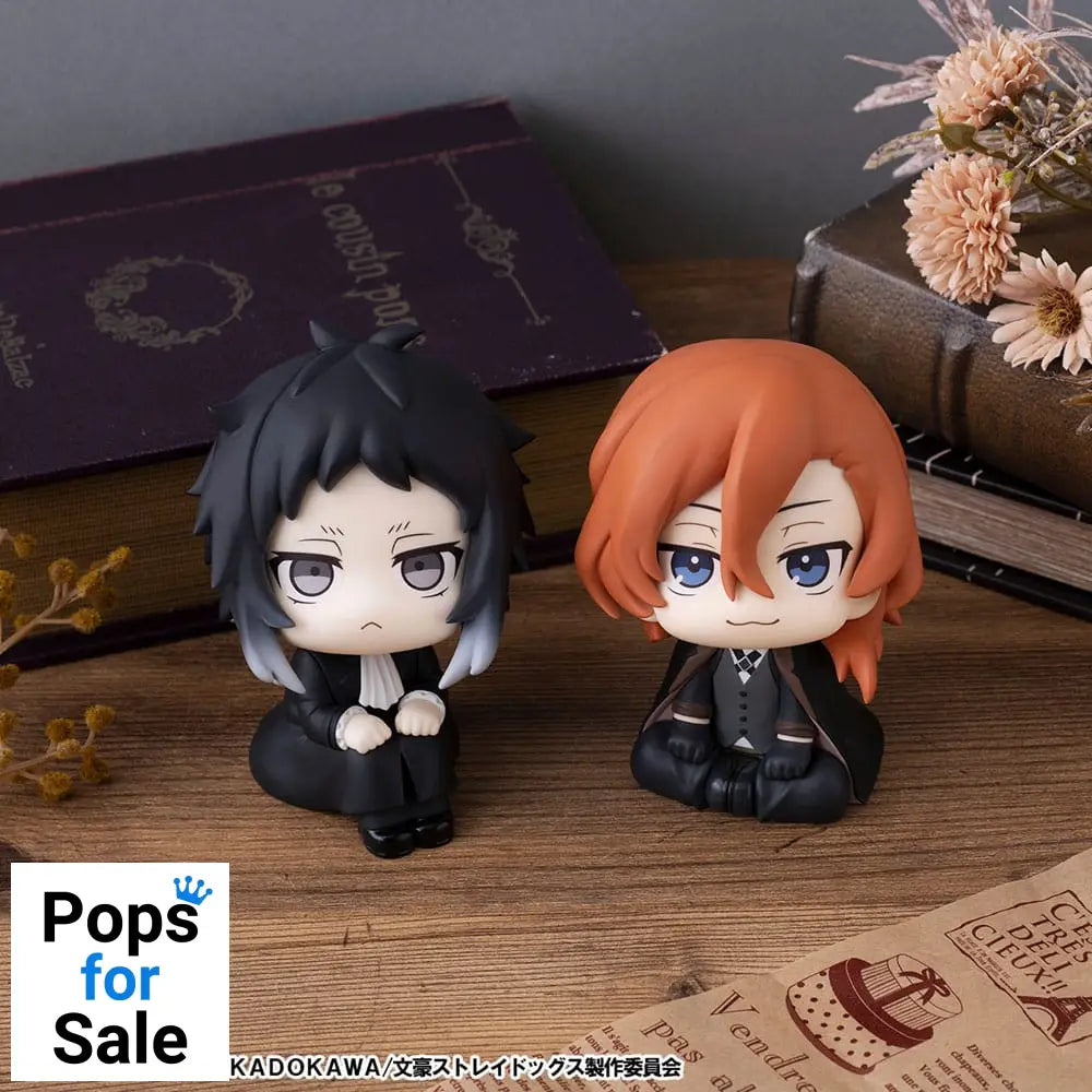 Bungo Stray Dogs Look Up PVC Statue Ryunosukie Akutagawa & Chuya Nakahara 11 cm (with gift) Statues