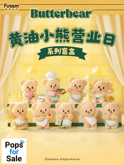 Butterbear Operating Day Series Mini Figures 9 cm Display (8)