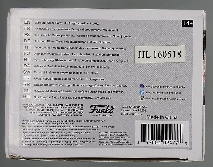 #349 Speedy - Arrow - Box Damaged Funko POP