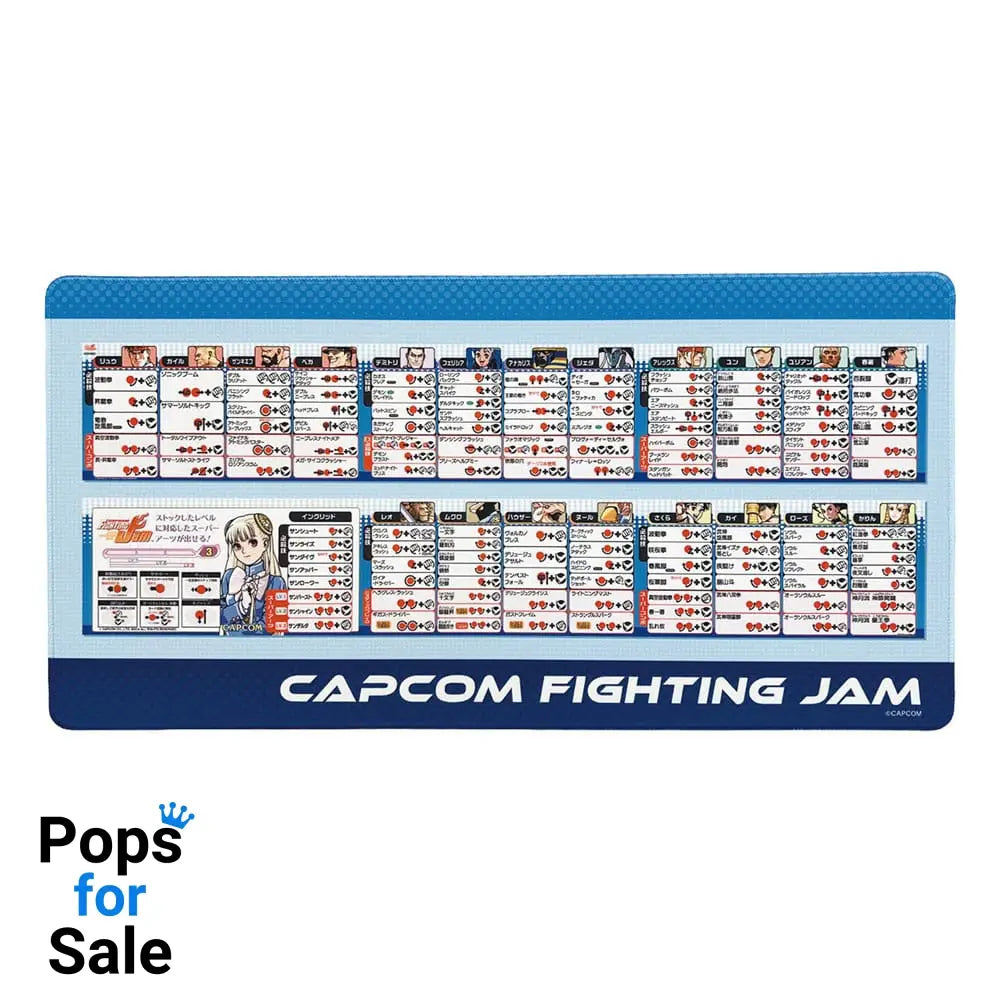Capcom Fighting Collection 2 Mousepad Fighting Evolution 30 x 60 cm
