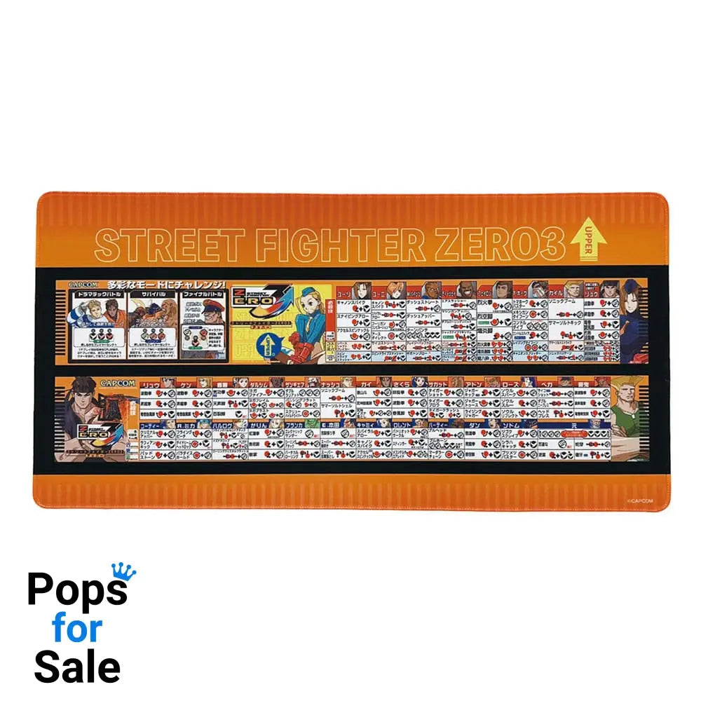 Capcom Fighting Collection 2 Mousepad Street Fighter Alpha 3 Upper 30 x 60 cm Mouse pads