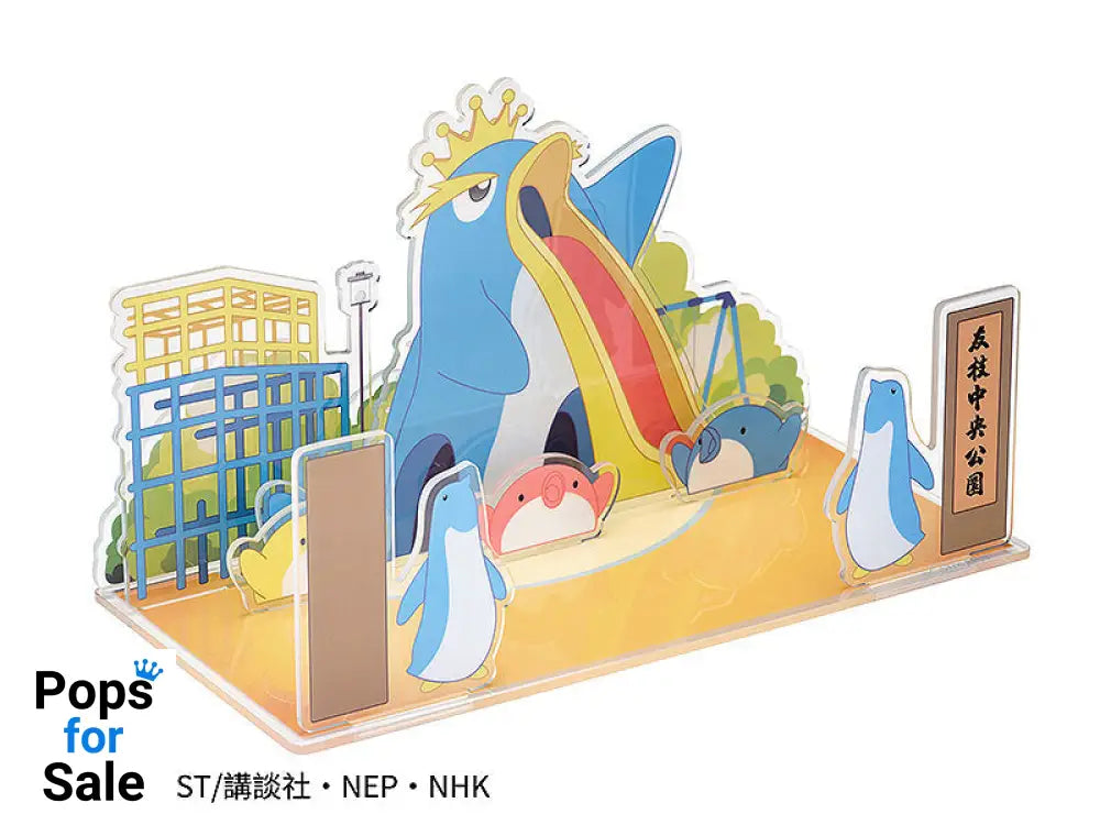 Cardcaptor Sakura: Clear Card Acrylic Diorama Background (King Penguin) Vinyl Figure