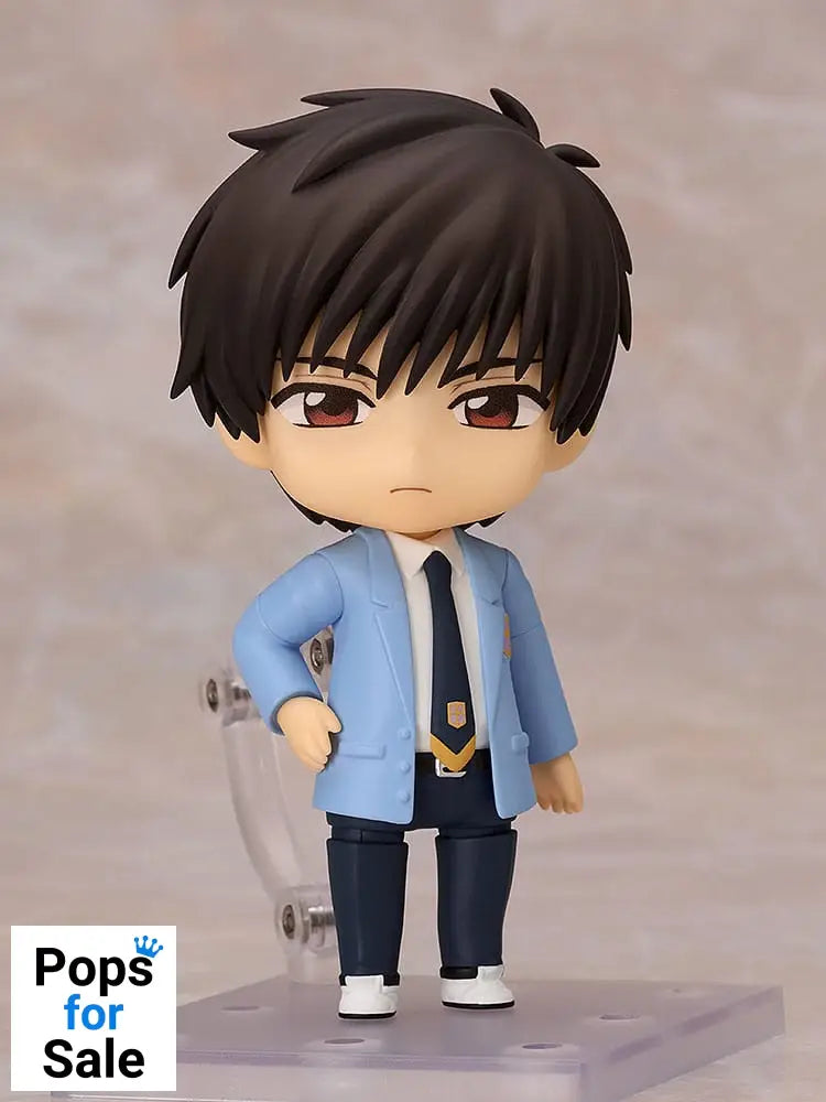 Cardcaptor Sakura: Clear Card Nendoroid Action Figure Toya Kinomoto 10 cm