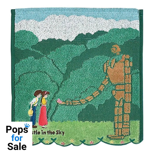 Castle in the Sky Mini Towel Robot Soldier 34 x 36 cm Towels
