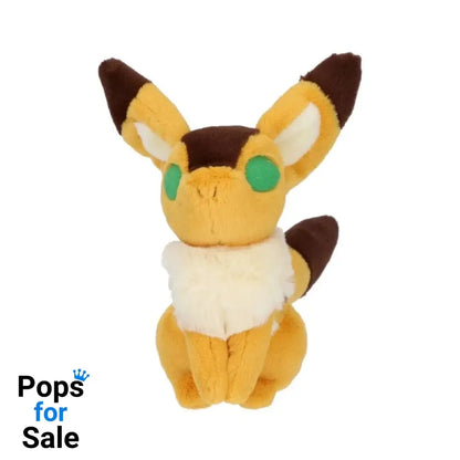 Castle in the sky Otedama Plush Figure Fox Squirrel 19 cm