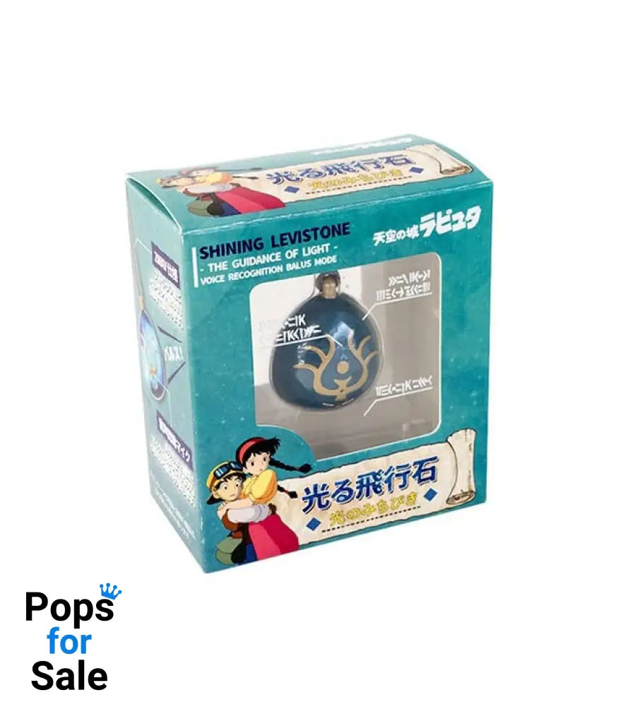 Castle in the Sky Pendant Light up flying stone pendant