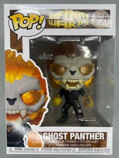 860 Ghost Panther - Marvel Infinity Warps - Funko POP - Box Damaged