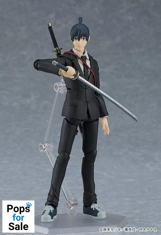 Chainsaw Man Action Figure Figma Aki Hayakawa 16 cm