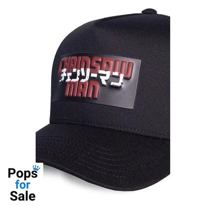 Chainsaw Man Baseball Cap Logo